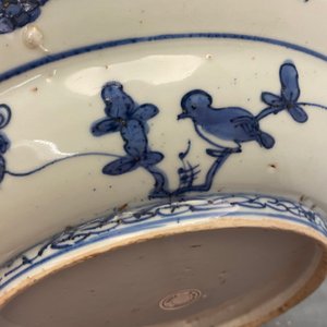 Een Chinese blauw-witte schotel met drie rammen, Jiajing — foto 8