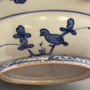 Een Chinese blauw-witte schotel met drie rammen, Jiajing — foto 9