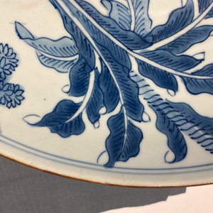 Een Chinese blauw-witte schotel met een kylin, Yu Tang Jia Qi merk, Shunzhi — foto 3