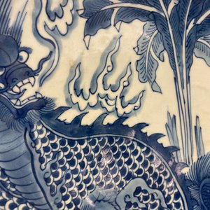 Een Chinese blauw-witte schotel met een kylin, Yu Tang Jia Qi merk, Shunzhi — foto 8