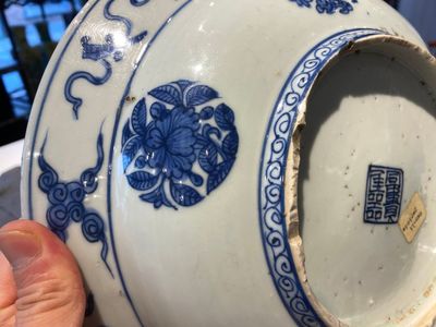 Een Chinese blauw-witte schotel met kraanvogels, Fu Gui Jia Qi 富貴佳器 merk, Jiajing/Wanli — foto 11
