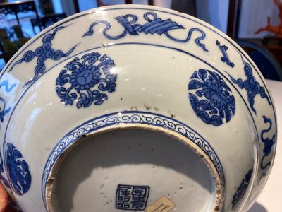 Een Chinese blauw-witte schotel met kraanvogels, Fu Gui Jia Qi 富貴佳器 merk, Jiajing/Wanli — foto 14