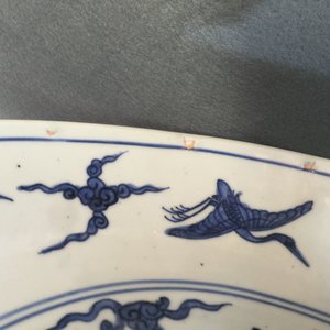 Een Chinese blauw-witte schotel met kraanvogels, Ming, Jiajing — foto 6