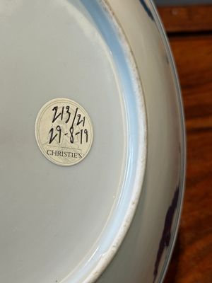 Een Chinese blauw-witte schotel met lotusslingers, Guangxu merk en periode — foto 8