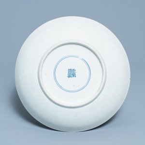 Een Chinese blauw-witte schotel met onsterfelijken, Yu Tang Jia Qi merk, Shunzhi — foto 2