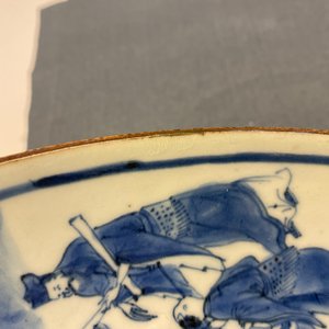 Een Chinese blauw-witte schotel met onsterfelijken, Yu Tang Jia Qi merk, Shunzhi — foto 6