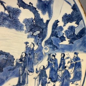 Een Chinese blauw-witte schotel met onsterfelijken, Yu Tang Jia Qi merk, Shunzhi — foto 8