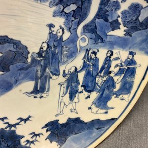 Een Chinese blauw-witte schotel met onsterfelijken, Yu Tang Jia Qi merk, Shunzhi — foto 9