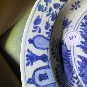 Een Chinese blauw-witte schotel met twee kylins, Jiajing — foto 9