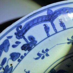 Een Chinese blauw-witte schotel met twee kylins, Jiajing — foto 10