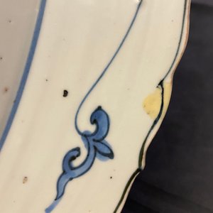 Een Chinese blauw-witte schotel met vogels en eekhoorns, Jiajing — foto 7