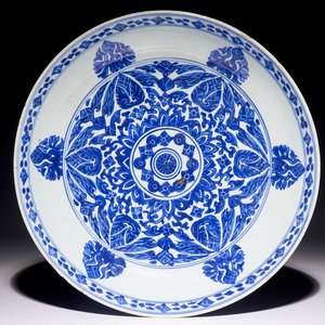 Een Chinese blauw-witte schotel voor de islamitische markt, Kangxi — foto 1