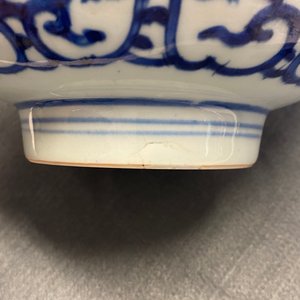 Een Chinese blauw-witte 'Shou' kom, 'Shen de tang bo gu zhi' merk, Kangxi — foto 15
