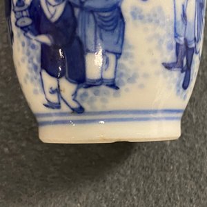 Een Chinese blauw-witte snuiffles, Chenghua merk, Yongzheng — foto 11