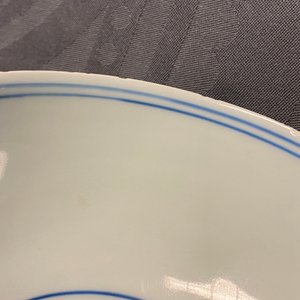 Een Chinese blauw-witte stem cup met spelende jongens, Wanli — foto 24