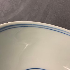 Een Chinese blauw-witte stem cup met spelende jongens, Wanli — foto 25