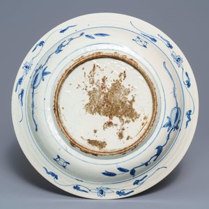 Een Chinese blauw-witte Swatow schotel met inscriptie, Ming — foto 2