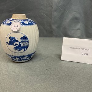 Een Chinese blauw-witte theebus, zes koppen, twee schotels en twee borden, Kangxi/Yongzheng — foto 19