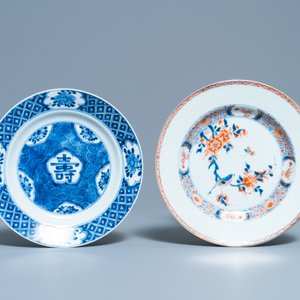 Een Chinese blauw-witte theebus, zes koppen, twee schotels en twee borden, Kangxi/Yongzheng — foto 2
