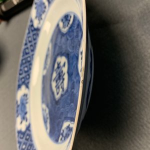 Een Chinese blauw-witte theebus, zes koppen, twee schotels en twee borden, Kangxi/Yongzheng — foto 33