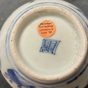 Een Chinese blauw-witte theepot met figuren, Hatcher cargo scheepswrak, Transitie periode — foto 16