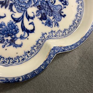 Een Chinese blauw-witte theeset op onderschotel, Qianlong — foto 16
