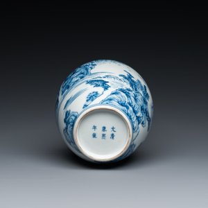 Een Chinese blauw-witte vaas met een bergachtig landschap, Kangxi merk, Republiek — foto 6