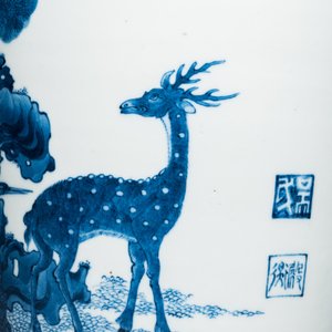 Een Chinese blauw-witte vaas met een hert en een kraanvogel, Tao Cheng Tang 陶成堂 merk, 18/19e eeuw — foto 7