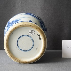 Een Chinese blauw-witte vaas met een landschap, Kangxi — foto 11