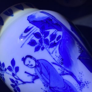 Een Chinese blauw-witte vaas met figuren in een landschap, Transitie periode — foto 12