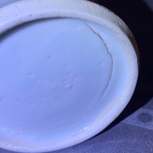 Een Chinese blauw-witte vaas met figuren in een landschap, Transitie periode — foto 17