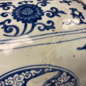 Een Chinese blauw-witte vaas met kraanvogels, Jiajing — foto 12