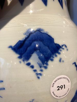 Een Chinese blauw-witte vaas met kylins, Transitie periode — foto 7
