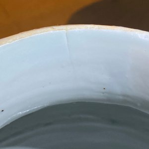 Een Chinese blauw-witte vaas met lotusslingers, gedateerd 1587, Wanli merk en periode — foto 17