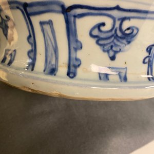Een Chinese blauw-witte vaas met lotusslingers, Hongzhi — foto 11