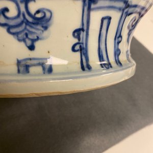 Een Chinese blauw-witte vaas met lotusslingers, Hongzhi — foto 10