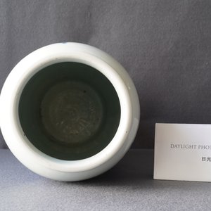 Een Chinese blauw-witte vaas met onsterfelijken, Transitie periode — foto 10