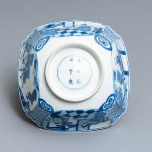 Een Chinese blauw-witte vierkante kom, Chenghua merk, Kangxi — foto 7