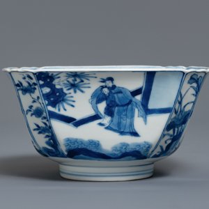 Een Chinese blauw-witte vierkante kom, Chenghua merk, Kangxi — foto 4