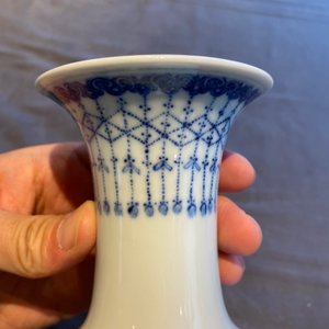 Een Chinese blauw-witte 'Wang Bu' vaas, Yongzheng merk, 20e eeuw — foto 15