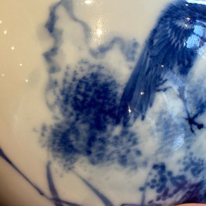 Een Chinese blauw-witte 'Wang Bu' vaas, Yongzheng merk, 20e eeuw — foto 21