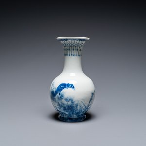 Een Chinese blauw-witte 'Wang Bu' vaas, Yongzheng merk, 20e eeuw — foto 1