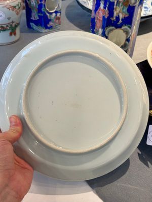 Een Chinese blauw-witte 'Wang Xizhi 王羲之' schotel , Yongzheng — foto 5