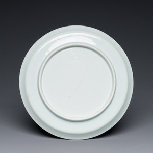 Een Chinese blauw-witte 'Wang Xizhi 王羲之' schotel , Yongzheng — foto 2