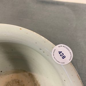 Een Chinese blauw-witte wierookbrander met draken, Kangxi — foto 12