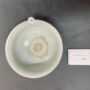 Een Chinese blauw-witte wierookbrander met draken, Kangxi — foto 10
