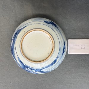 Een Chinese blauw-witte wierookbrander met een bergachtig landschap, Kangxi — foto 11