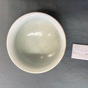 Een Chinese blauw-witte wierookbrander met een bergachtig landschap, Kangxi — foto 10
