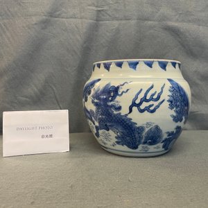 Een Chinese blauw-witte wierookbrander met een kylin, Transitie periode — foto 9