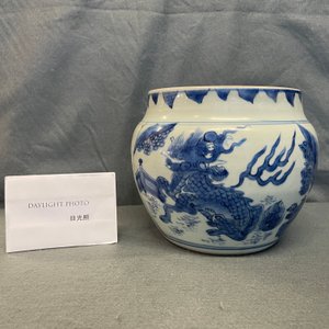Een Chinese blauw-witte wierookbrander met een kylin, Transitie periode — foto 10